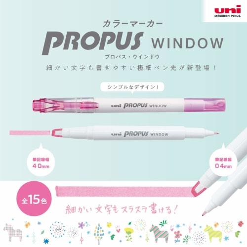 Mitsubishi Pencil Color Marker Propass Window Smoke 5 Colors PUS103T5C3