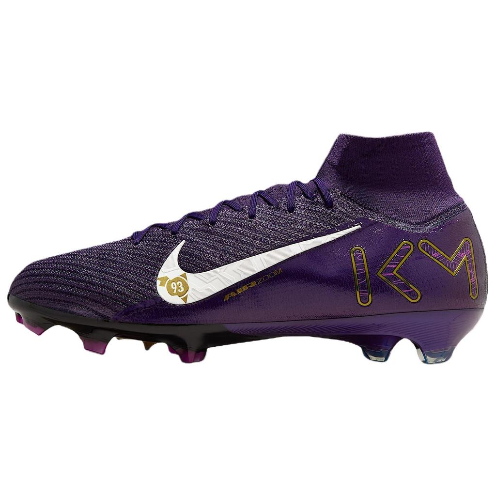 Nike Kylian Mbappé x Zoom Mercurial Superfly 10 Elite FG Grand Purple Men Sneakers Pale-Ivory FQ8692-500