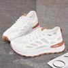 Sommer neue atmungsaktive Mesh-Schuhe Plateau-Sportschuhe lässige Papa-Schuhe