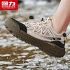 Warrior Men's Summer Quick-Dry Trekking Wading Shoes Q329C