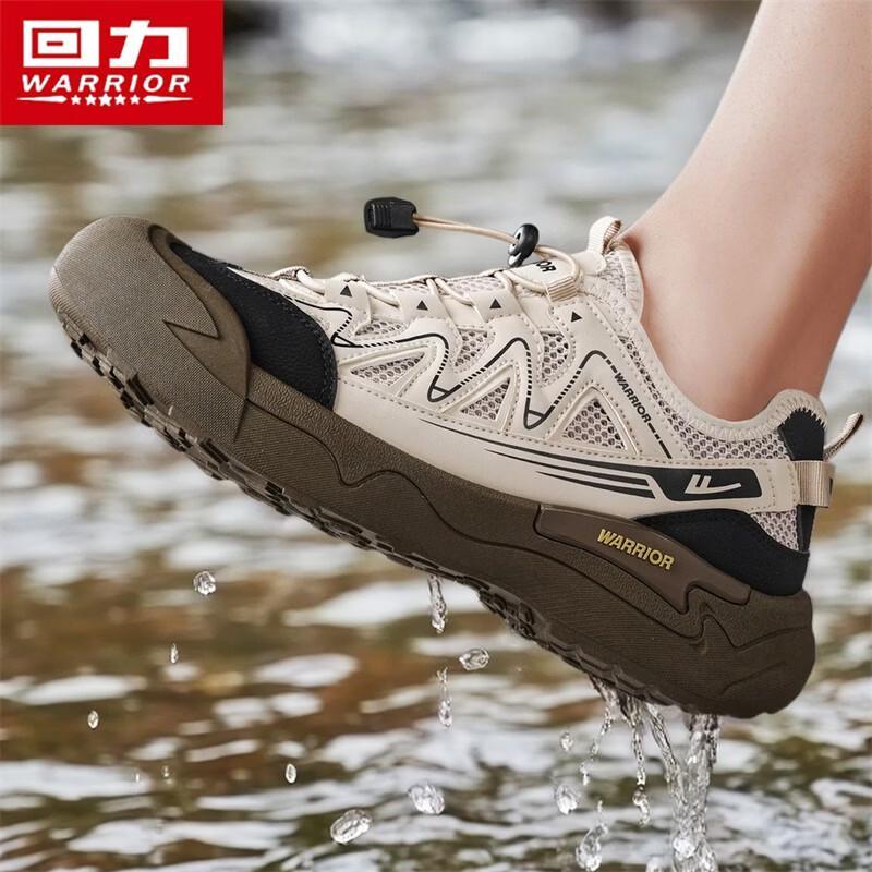 Warrior Men's Summer Quick-Dry Trekking Wading Shoes Q329C