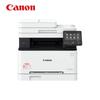 Canon IC MF752Cdw Color Laser Multifunction Printer CN Plug (adapter Included)