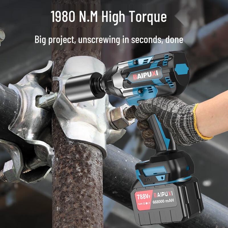 BAIPUXI Cordless Brushless Impact Wrench CN Plug (adapter Included)