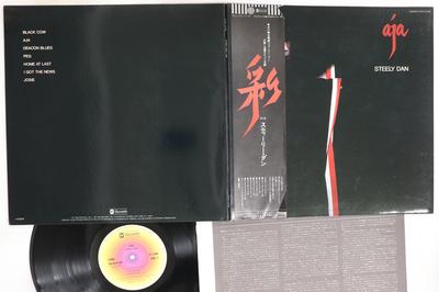 LP-Platte STEELY DAN Aja YX8114AB ABC 1977 Japan Obi Rock Gebraucht