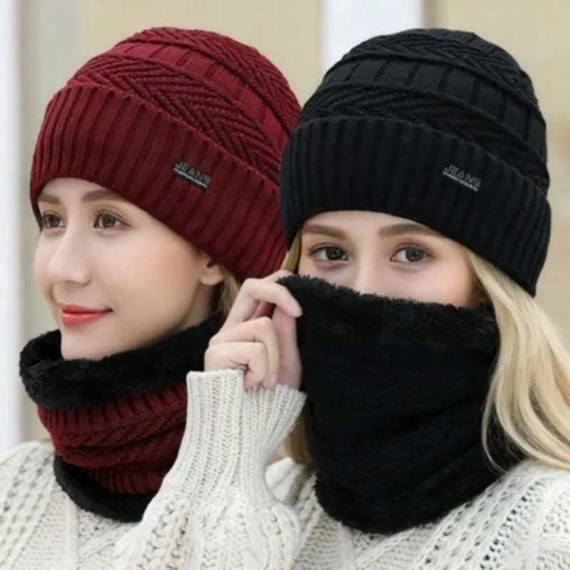 3Pcs/Set Winter Insulation Set, Hat, Scarf, Gloves, Continuous Insulation, Essential for Outdoor Sports and Cycling To Keep Warm