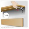 Sugatsune Kogyo Folding Shelf Bracket Bulk Release Lever Set (2-Piece Set) EB-907562