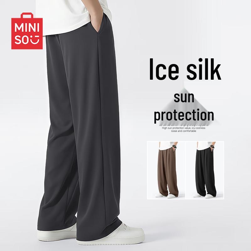 MINISO Men's Ice Silk Straight-leg Casual Pants