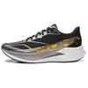 Li Ning × Lpl Collaboration Chitu 9 Pro Technology Mesh Running Shoes Men Sneakers Black ARPW001-45