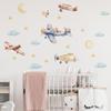 Cartoon Airplane Wall Stickers - Colorful Kids Room Decor for Nursery, Bedroom, Hallway - Removable Vinyl Wall Art