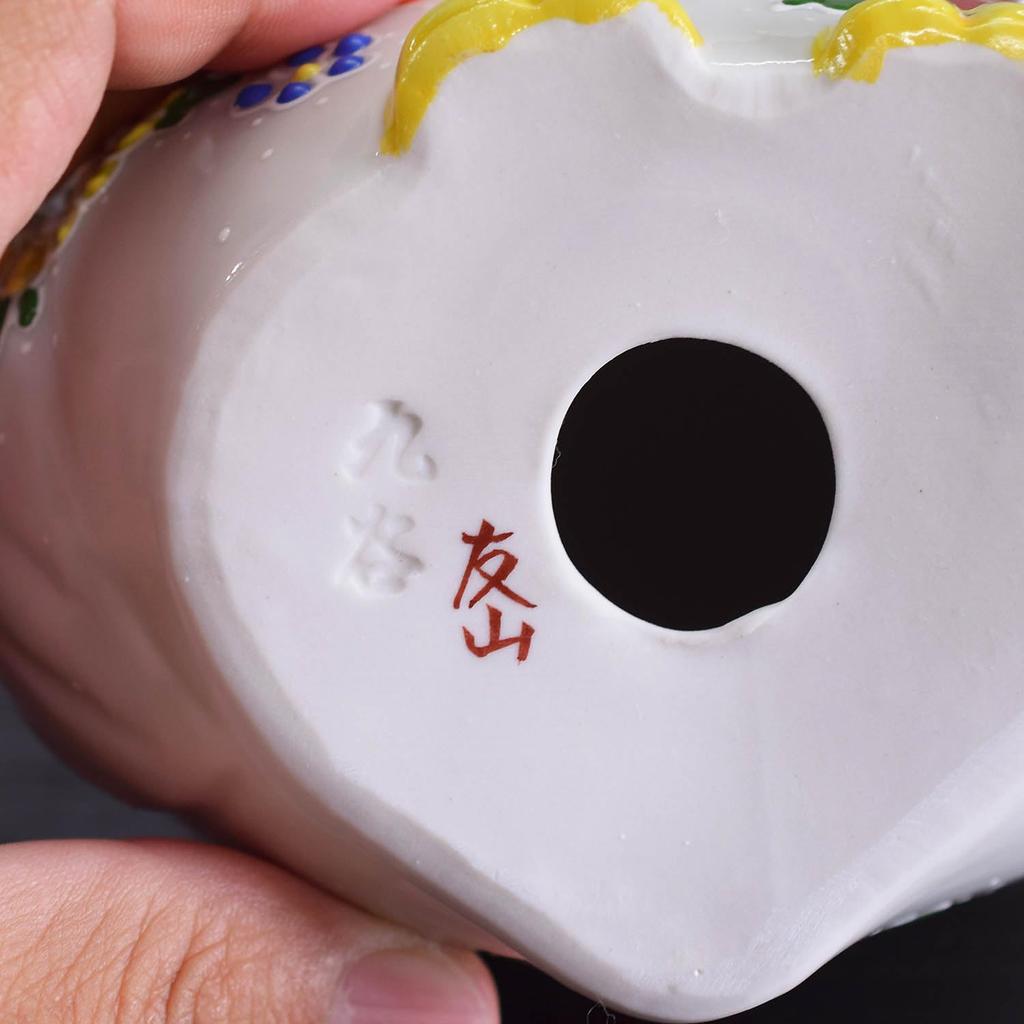 Waza no Kura Stylish Owl Figurine, Kutani Ware, Owl in Floral Design, Ceramic, Lucky Charm, High-End Brand, Interior Decor, Object, Perfect for 60th,