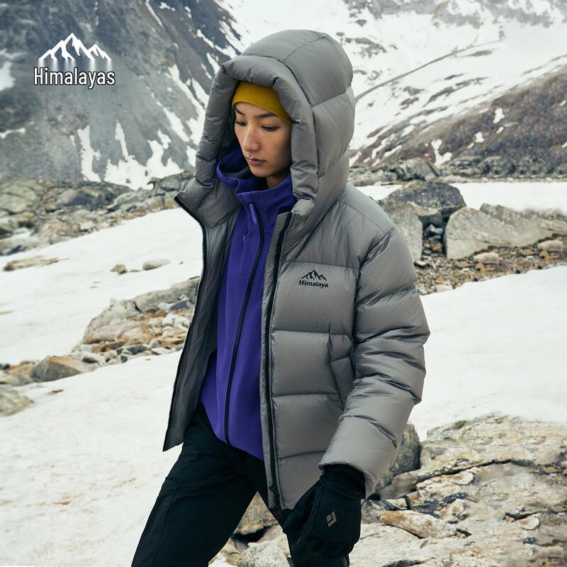 Himalaya Yubeng 700-Fill Goose Down Outdoor Parka