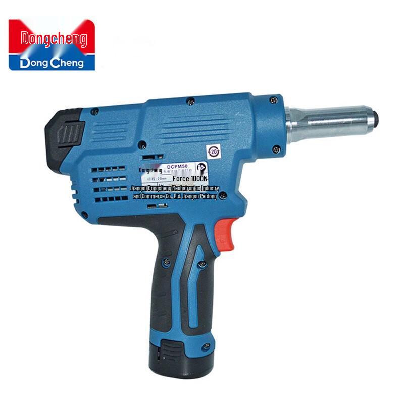

Dongcheng 12V Cordless Blind Rivet Gun DCPM50E CN plug (adapter included)