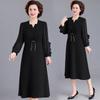 Elegant Spring Mother-in-law Wedding Qipao Dress - Formal Wear & Daily Skirt