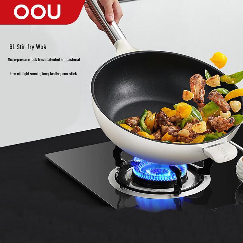 OOU CJ0082 Non-stick Camping Frying Pan