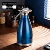 Lygil Insulated Stainless Steel Coffee Pot