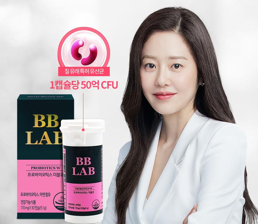 BB LAB Probiotics W with Zinc 1 Box (30ea) / Nutri One