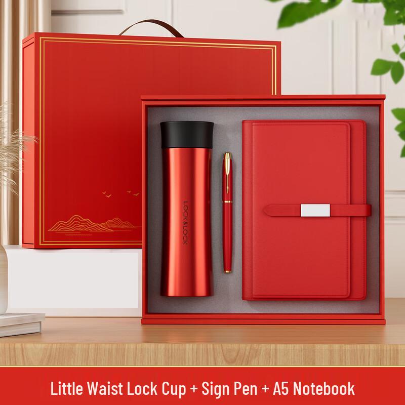 Lock&Lock Thermos Mug Business Gift Set