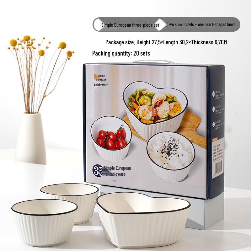 Simple European Ceramic Tableware Gift Set