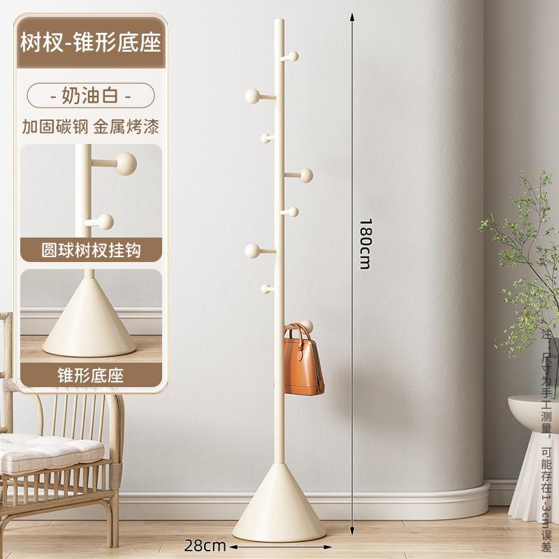 Nordic Style Iron Coat Rack Pure Color Living Room Bedroom Stand Up Closet Clothes Hanger Storage Organizer Popular Hat Rack