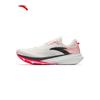 ANTA Pioneer 2 Pro Carbon Plate Running Shoes
