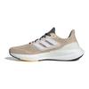 adidas PureBoost 23 Crystal Sand Herren-Sneaker Braun Cloud-Weiß Spark IF1545