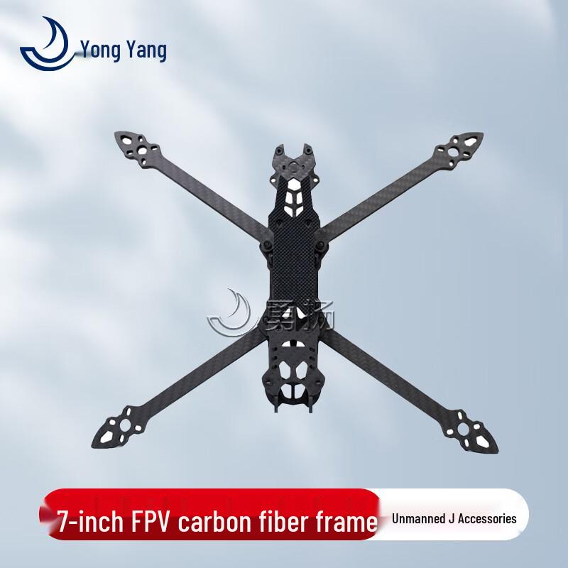

Yong Yang 7-inch Carbon Fiber FPV Drone Frame