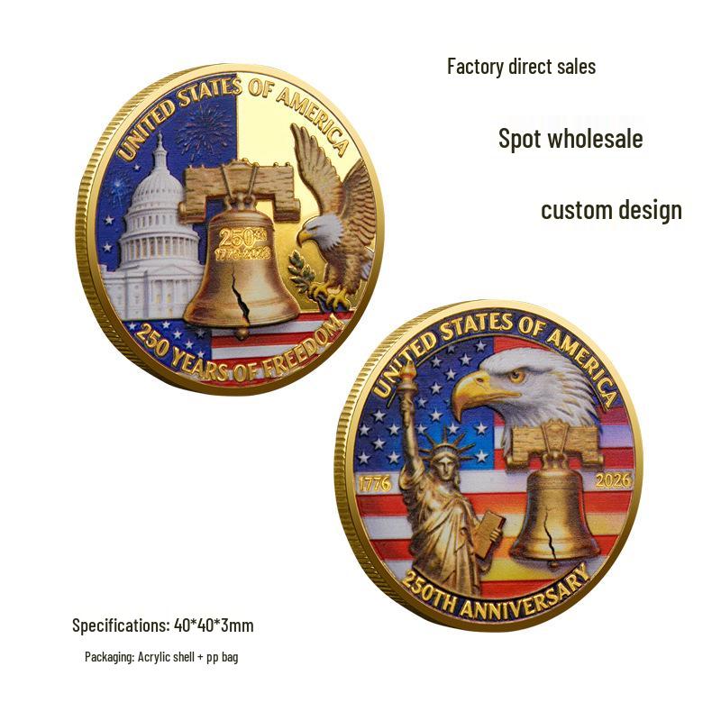 250th Anniversary Liberty Bell & Statue of Liberty Commemorative Challenge Coin 40x40x3mm золотой