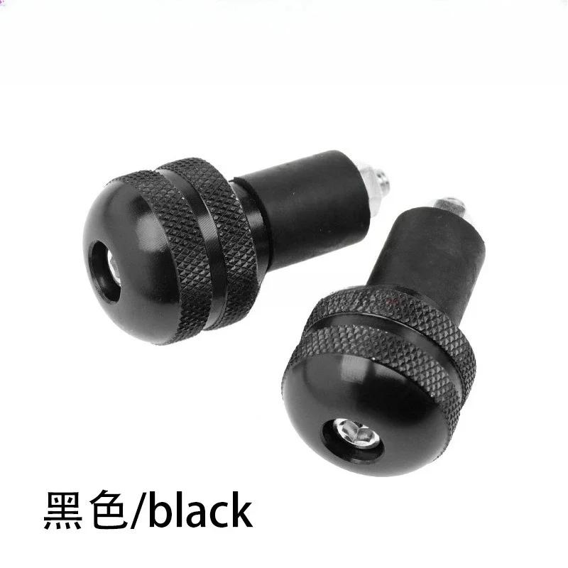 2 Pcs Anti-vibration Handle Rod End Plug Handle End Cap Motorcycle Accessories