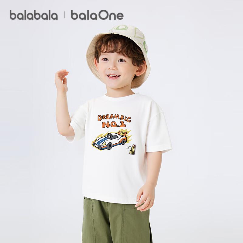 Balabala Boys' Cartoon Graphic Short-Sleeve T-Shirt