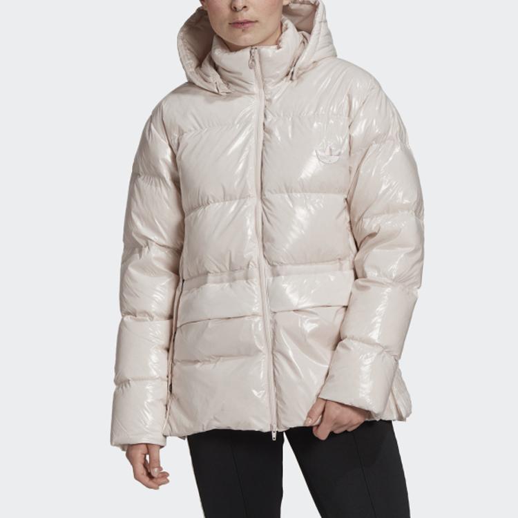 Adidas Originals Down Jacket Winter Women's Linen Brown GD2499
