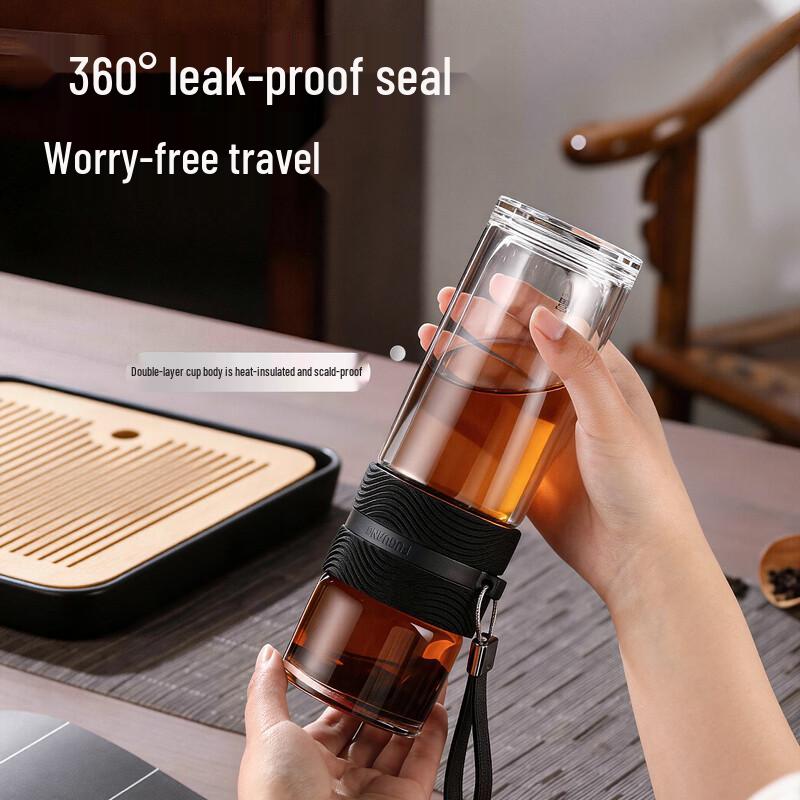 FUGUANG Portable Double-Layer Borosilicate Glass Tea Infuser Bottle