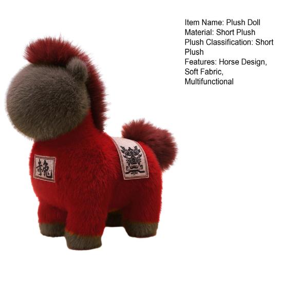 2026 Year of The Horse Plush Doll Soft Fabric Horse Ornament Chinese New Year Spring Festival Zodiac Decoration