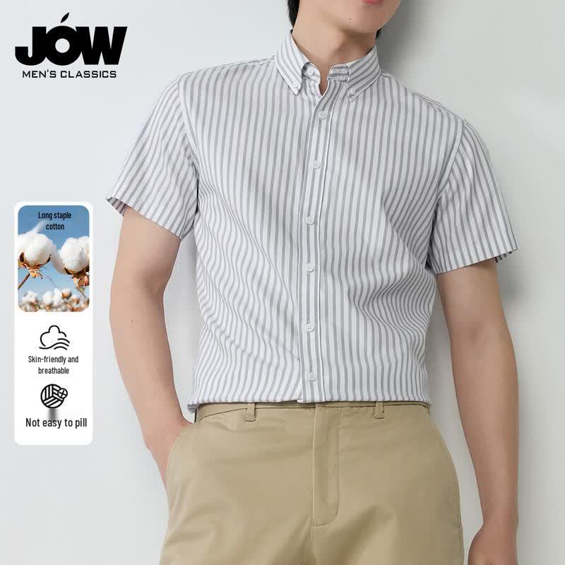 JOW Men s Striped Short Sleeve Business Casual Shirt 43/3XL