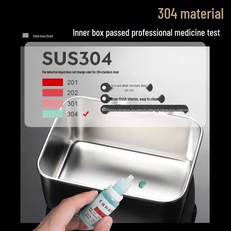 Debo 304 Stainless Steel Spice Storage Box with Lid