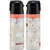 Skater Children's Stainless Steel Water Bottle 2way Direct Drinking 470ml Cup Drinking 430ml Baymax Child-friendly Lightweight Type Girls Boys Thermal