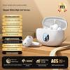 2025 In-Ear Wireless Noise-Cancelling Sports Bluetooth Headphones - High Sound Quality