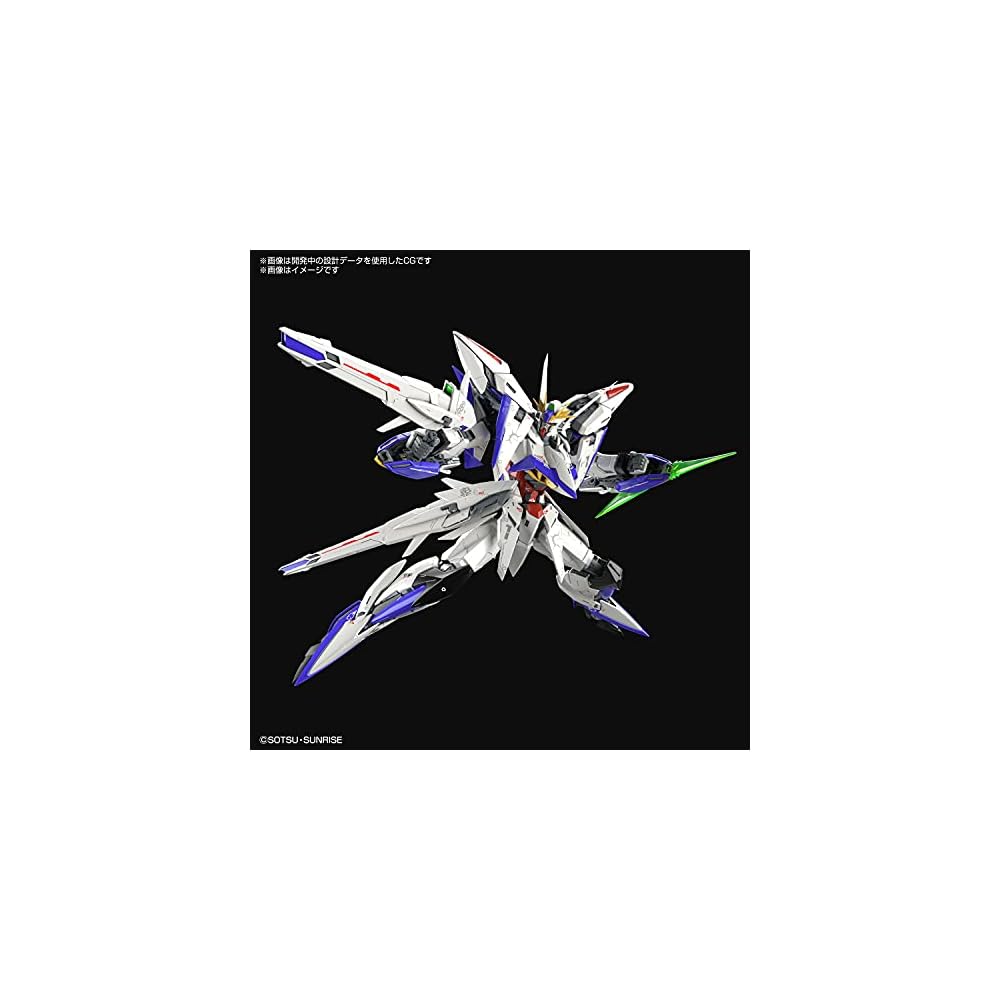 MG Gundam SEED Eclipse Eclipse Gundam 1/100 Scale Color-Coded Plastic Model Kit 197703