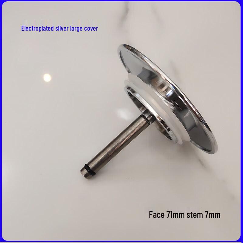 TLXT Bathtub Drain Stopper