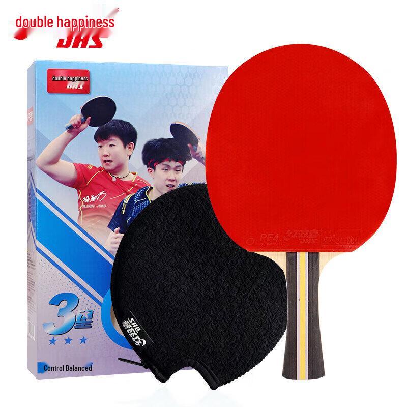 DHS H3002 3-Star Table Tennis Racket