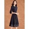 Women's Vintage Elegant Printed Lapel A-Line Dress