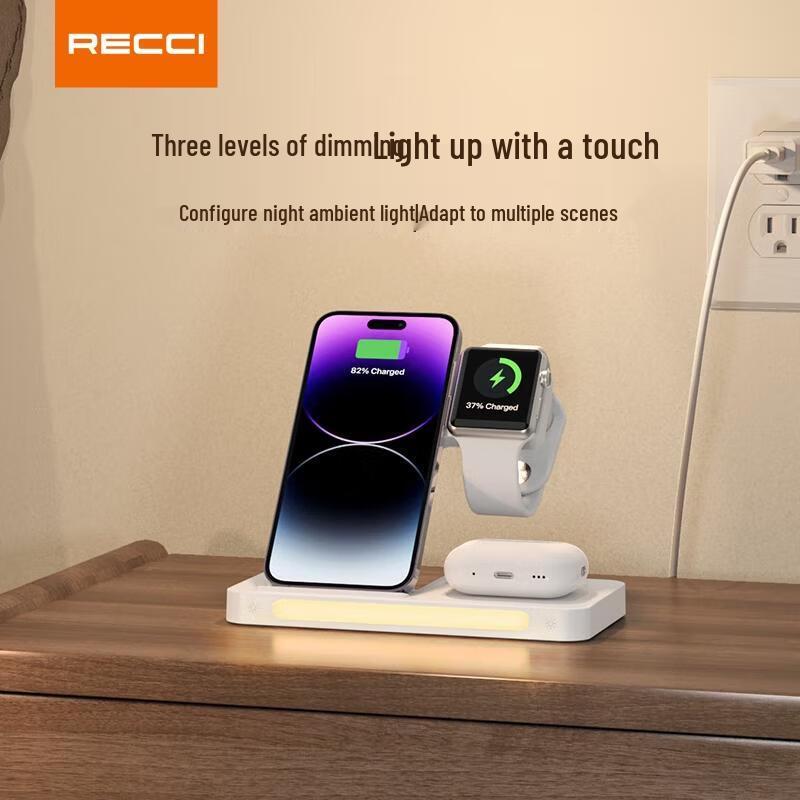 Ruisi 4-in-1 Night Light Wireless Charger