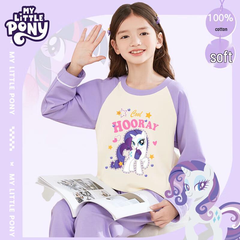 My Little Pony Girls Cotton Long-Sleeve Pajama Set 130