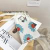 Cute Cartoon Dopamine Knit Crossbody Phone and Coin Bag