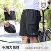 Santic Men's Cycling Racer Pants, Casual Summer Style, Pockets, Waterproof, Breathable, Quick-Drying, Black, Size XL