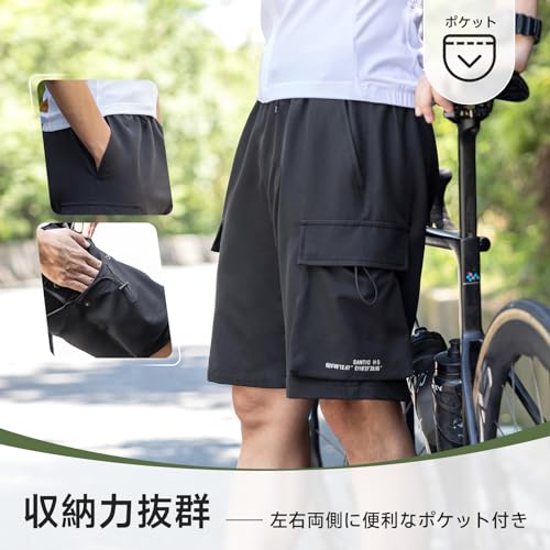 Santic Men's Cycling Racer Pants, Casual Summer Style, Pockets, Waterproof, Breathable, Quick-Drying, Black, Size XL