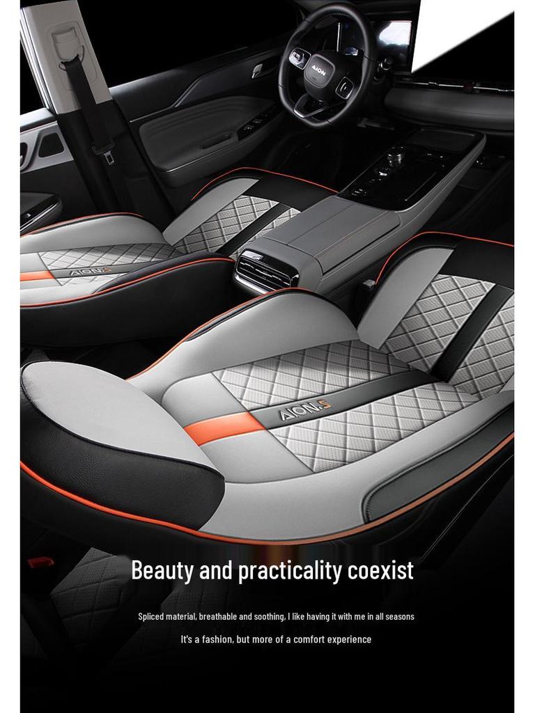 2022 Aion S Plus Executive Edition Seat Cushion Cover - All-Season, Full Coverage