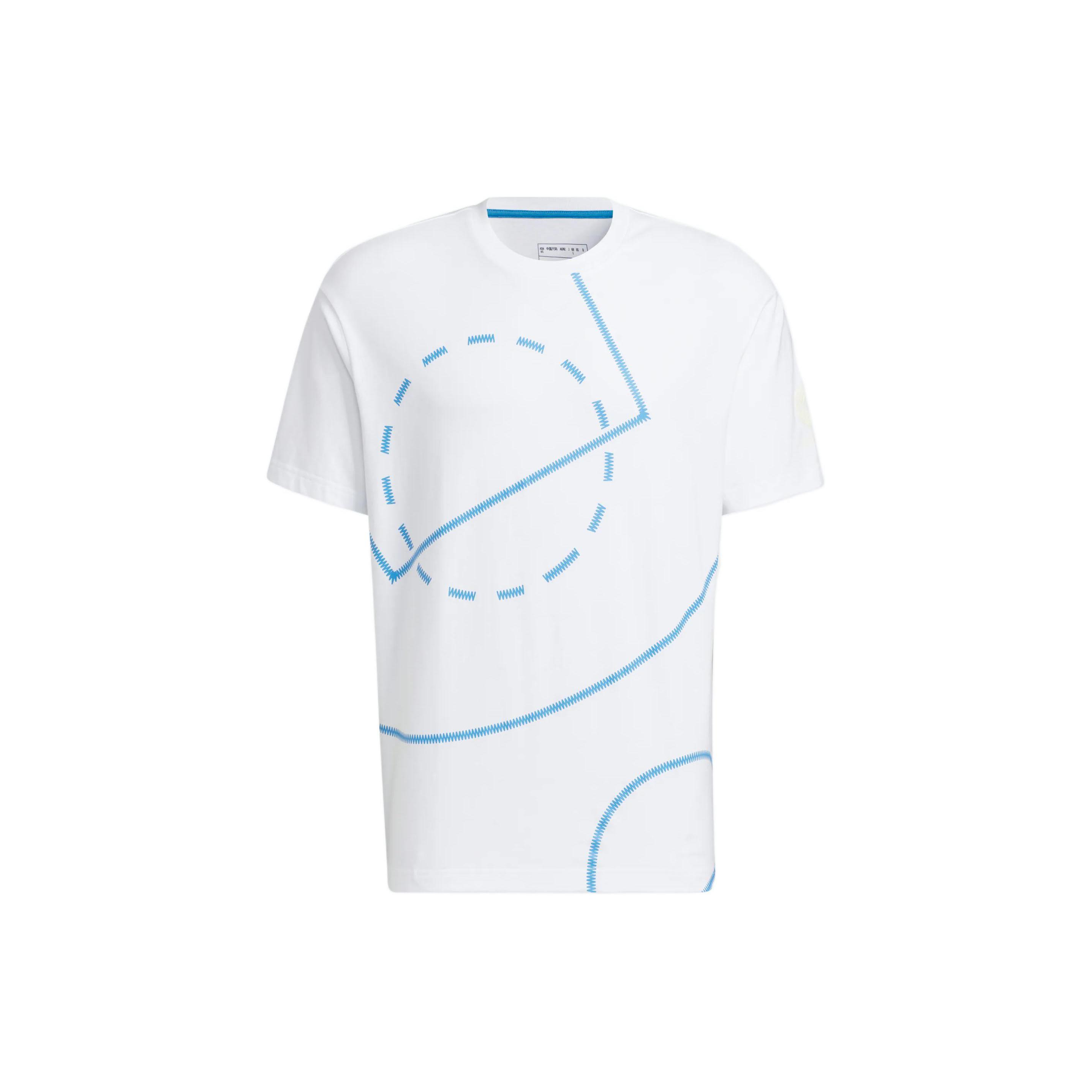 Футболка Adidas Neo Унисекс Белая HN0001 L