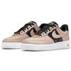 Nike Air Force 1 '07 Premium Particle Beige - DA8571200