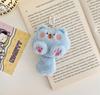 Funny Joy Cute Plush Kitten Doll Pendant Girl Backpack Doll Pendant Couple Bag Keychain Decoration Small Gift