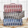 Laundry Bag Jumbo Waterproof Zipper Reusable Strong Storage Travel Bag Organizer